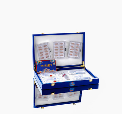 射阳爱芯回春综合版